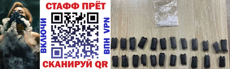  COCAIN Сельцо