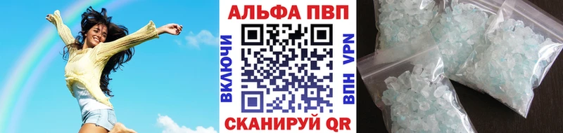 A PVP VHQ  OMG зеркало  Сельцо 