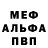 Кетамин VHQ Natalya Buryak