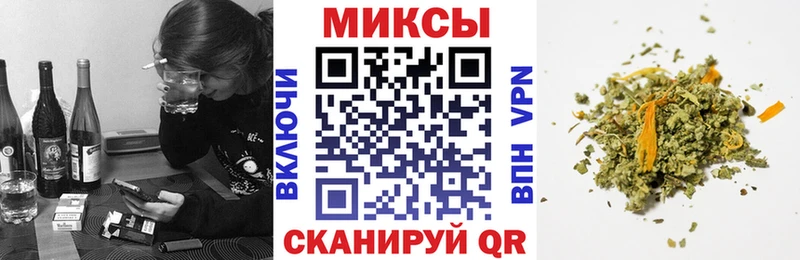 где найти наркотики  Сельцо  Бутират 99% 
