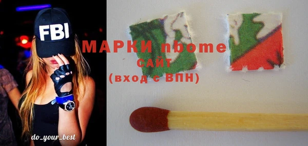 мефедрон VHQ Баксан