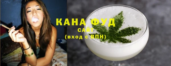 амфетамин Балабаново