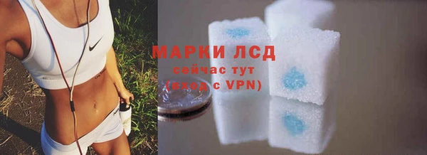 метадон Балахна