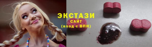 мефедрон VHQ Баксан