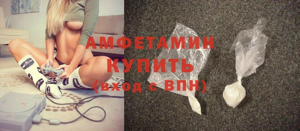 метадон Балахна