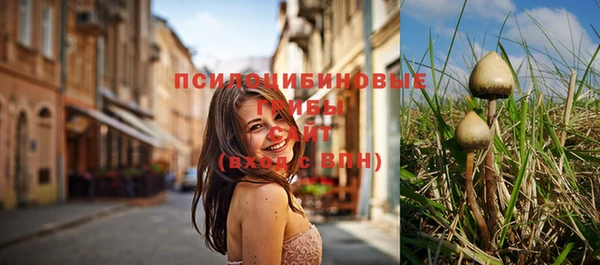 мефедрон VHQ Баксан