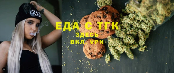 метадон Балахна