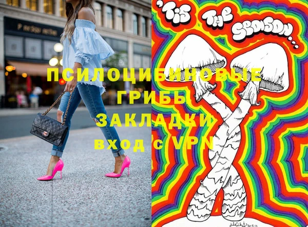 мефедрон VHQ Баксан