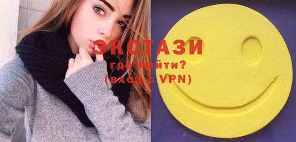 мефедрон VHQ Баксан
