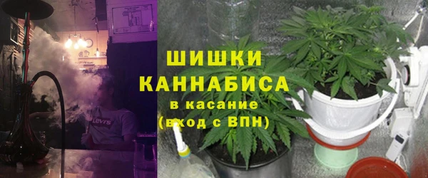 метадон Балахна