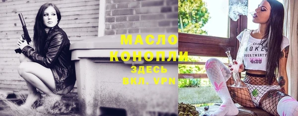 мефедрон VHQ Баксан