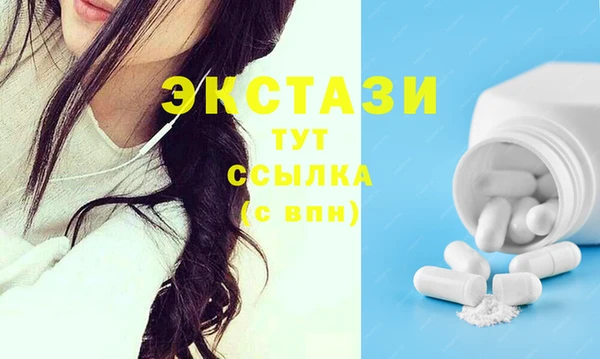 мефедрон VHQ Баксан
