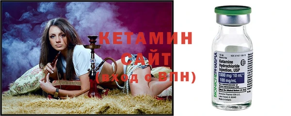 мефедрон VHQ Баксан